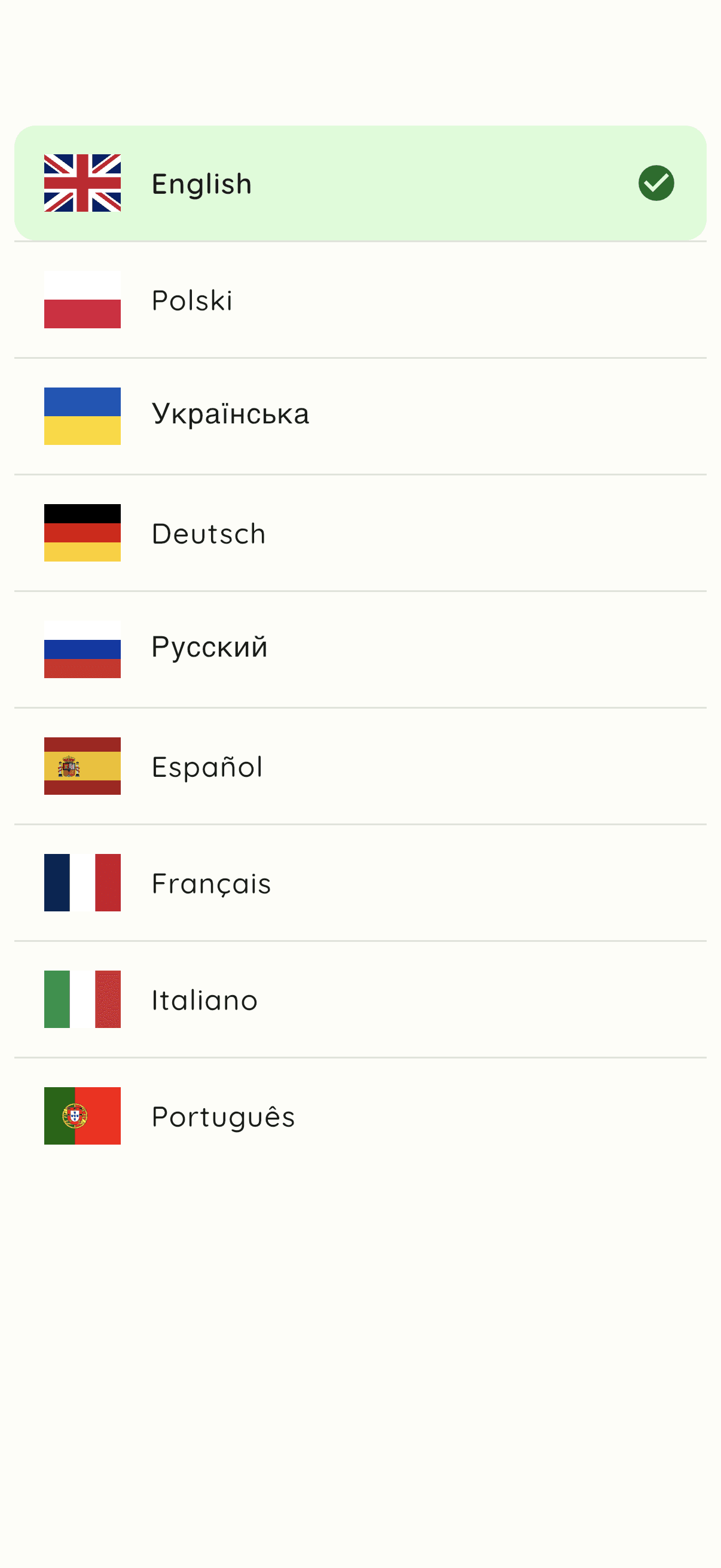 Language selection screen with 8 supported languages.